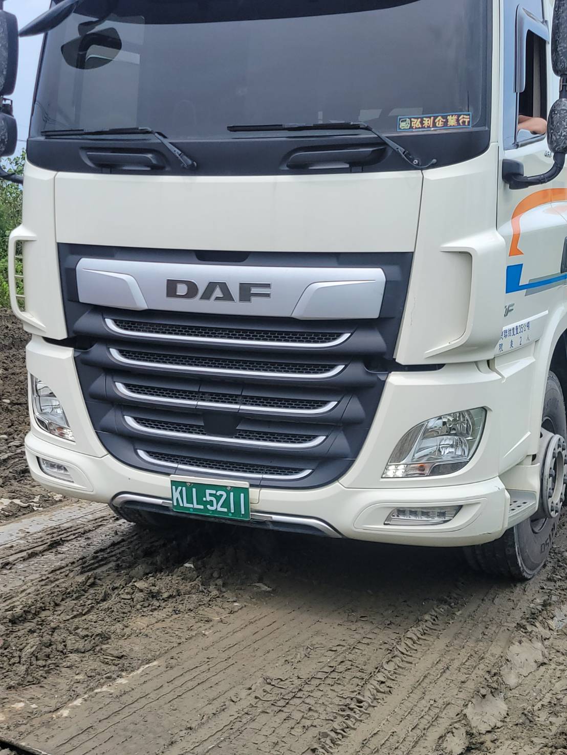 土石傾倒及運輸