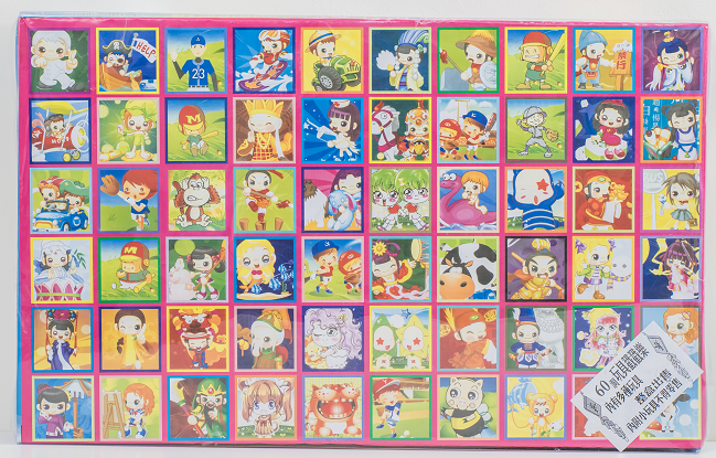 60洞環保戳戳樂(多件優惠)