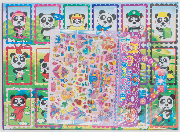 18洞特大洞洞樂(多件優惠)