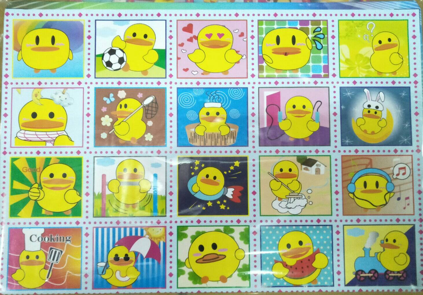 20洞綜合搓搓樂(單盒)