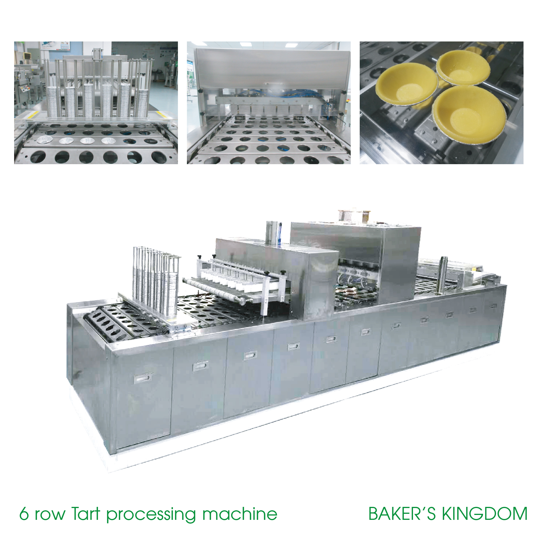 六列塔皮成型生產線