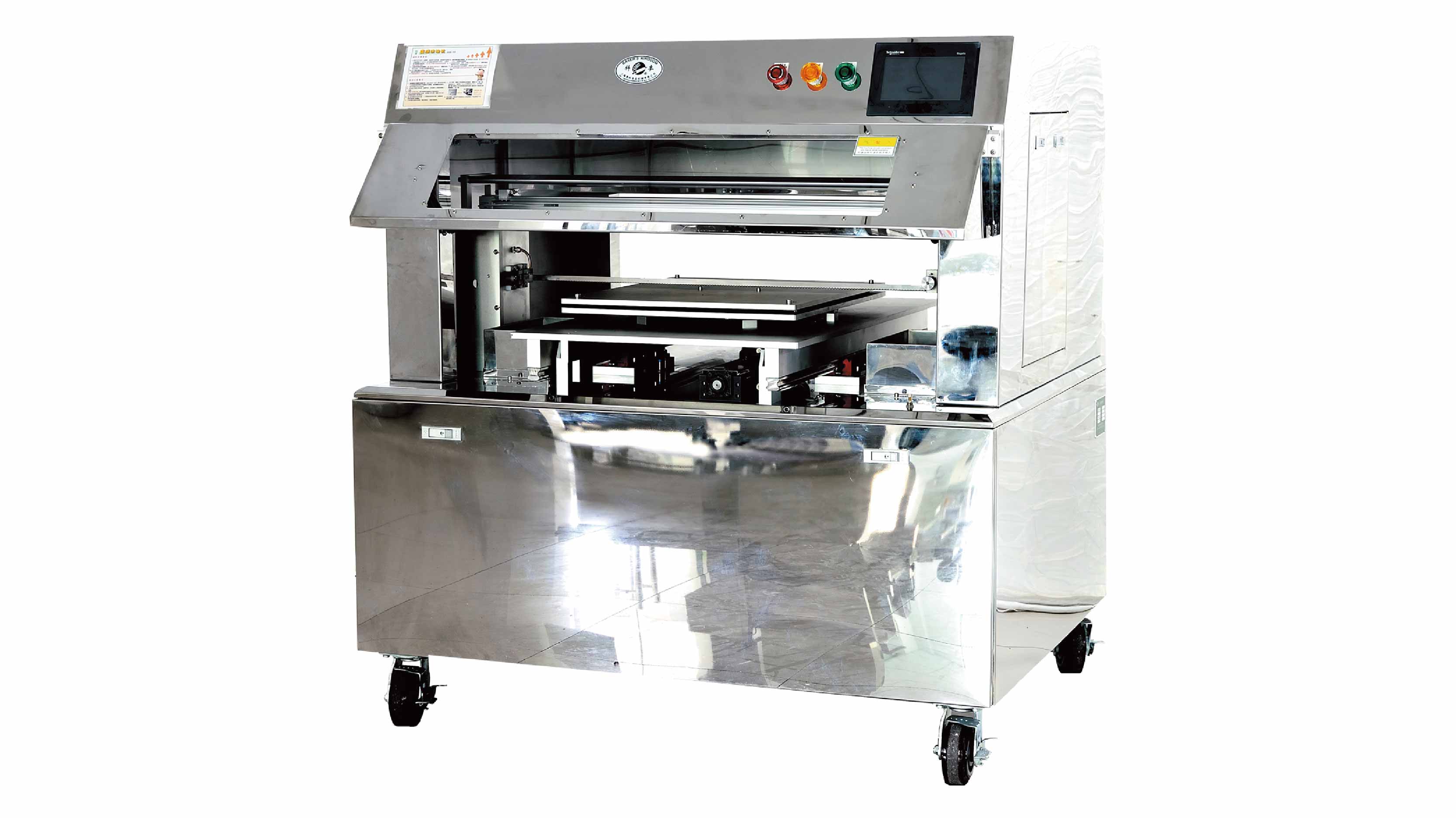 豪華型蛋糕切塊機