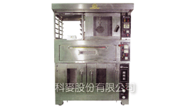 三合一熱風醒烤爐