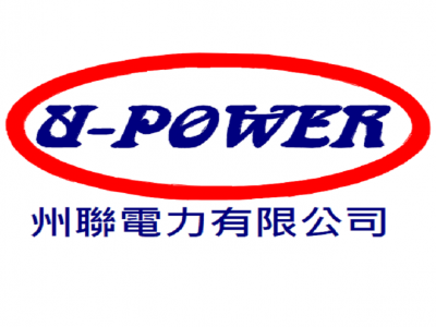 州聯電力有限公司-undefined