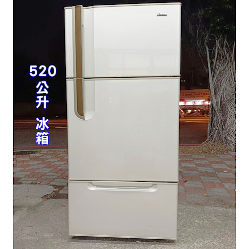 二手冰箱【此為示意圖，家電以現場提供為主】
