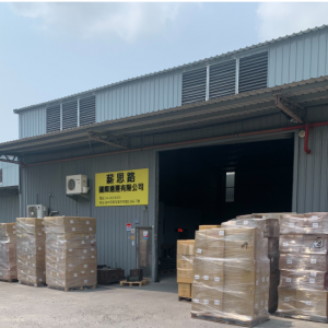 薪思路國際通運有限公司-undefined