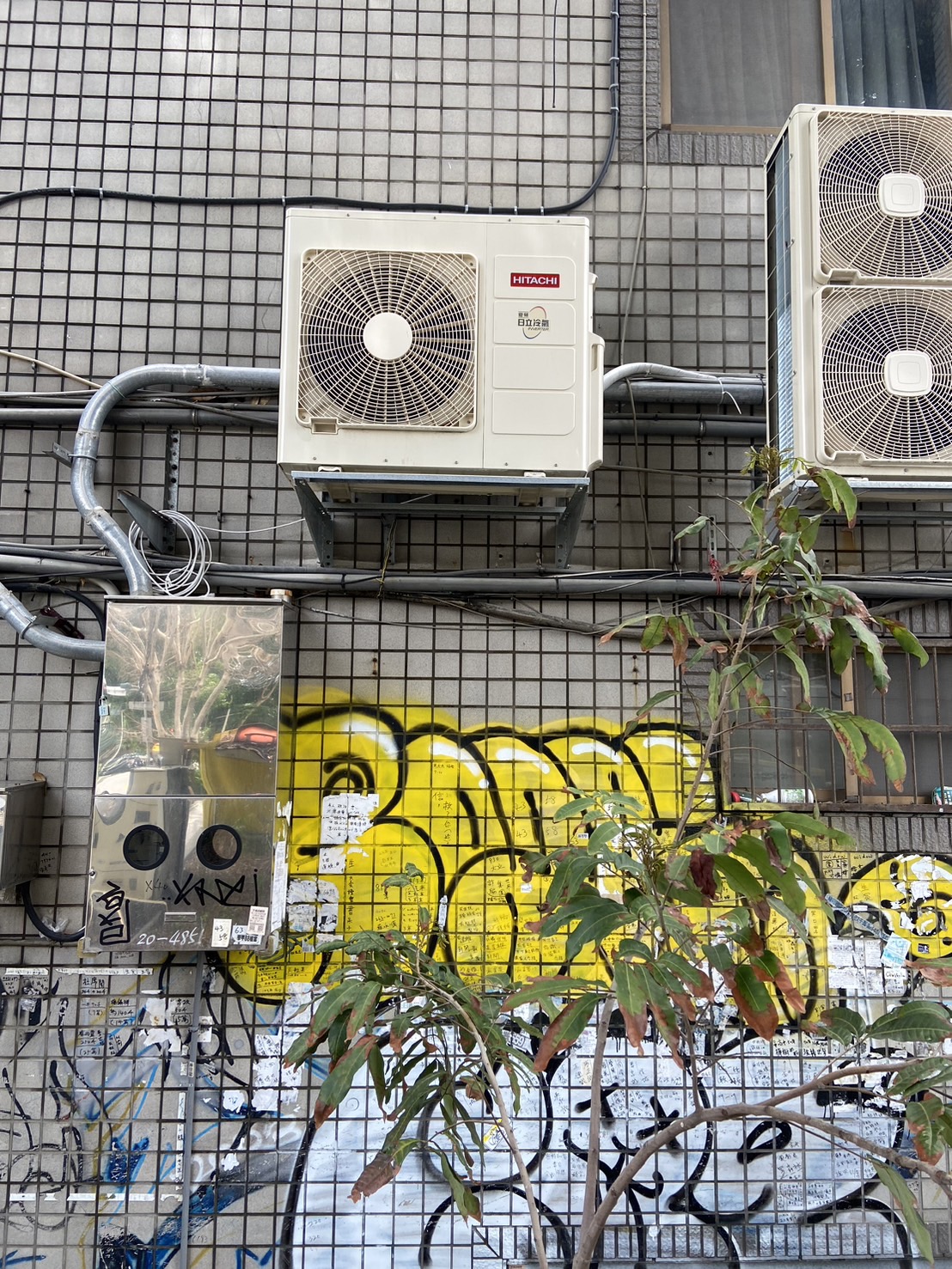 高雄冷氣安裝維修