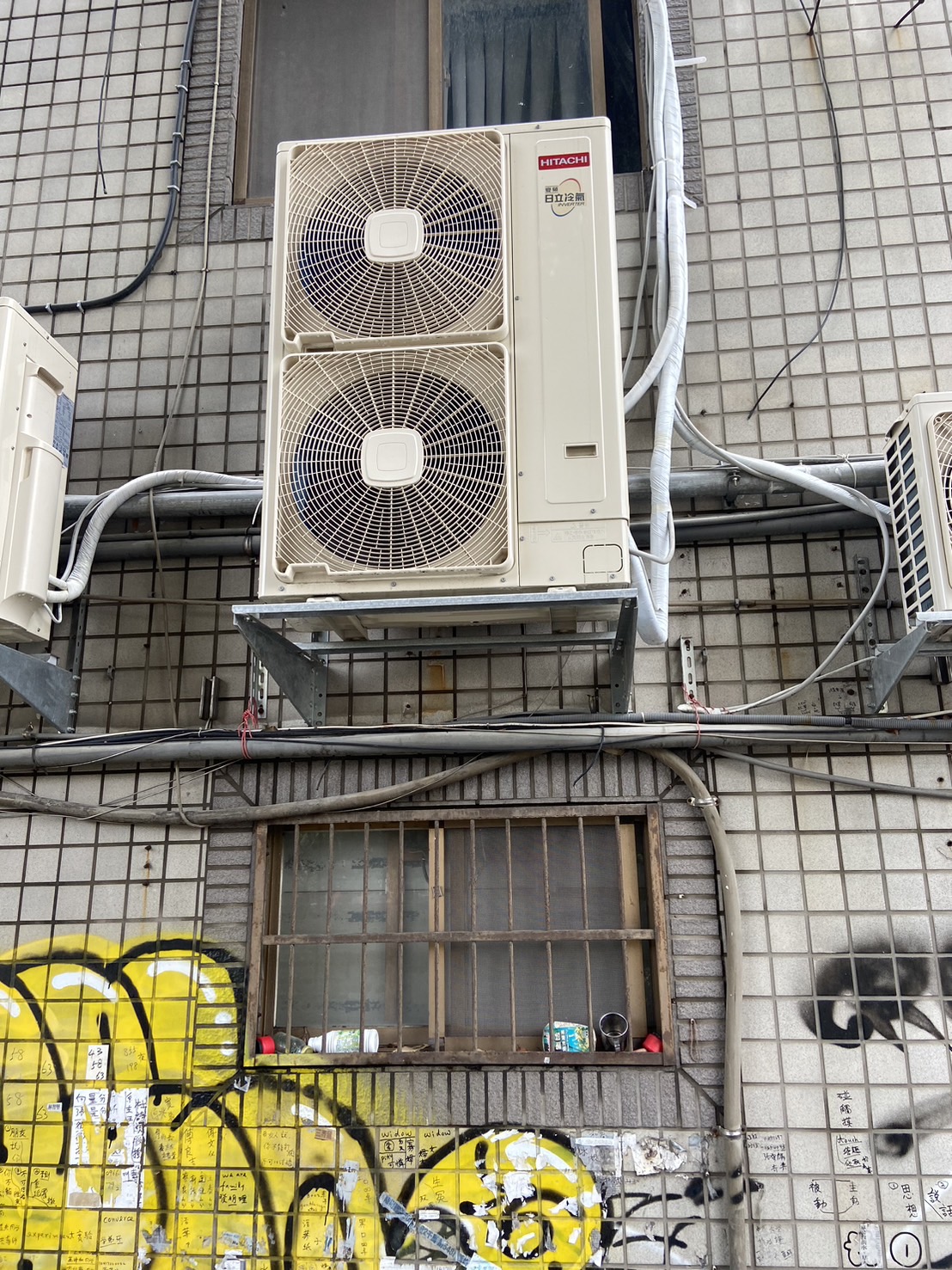 高雄冷氣安裝維修