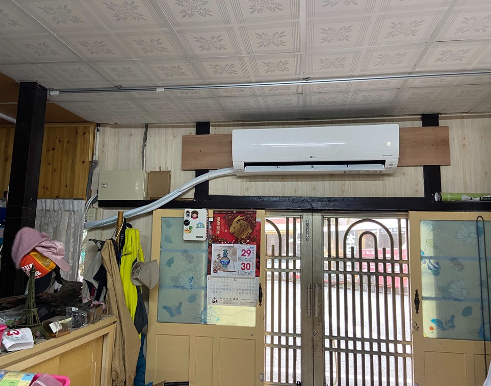 台南冷氣到府安裝