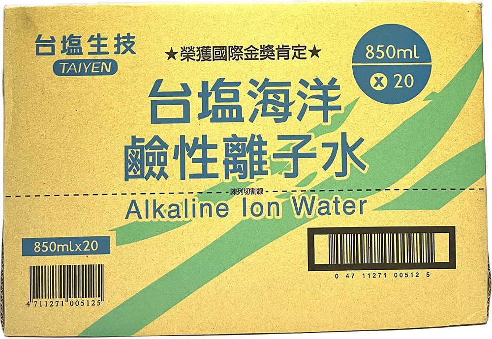 台鹽鹼性離子水