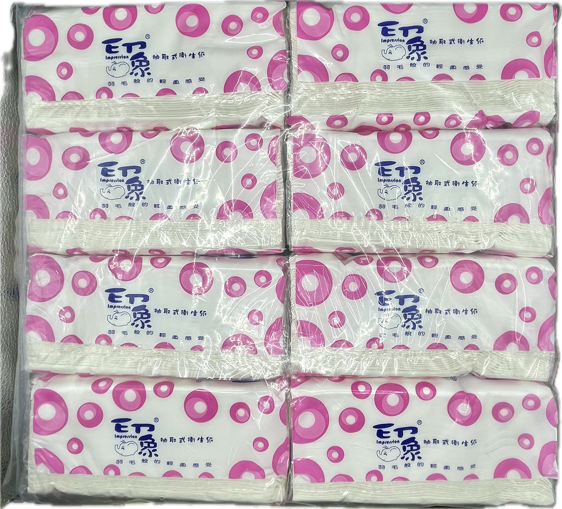 印象抽取式衛生紙