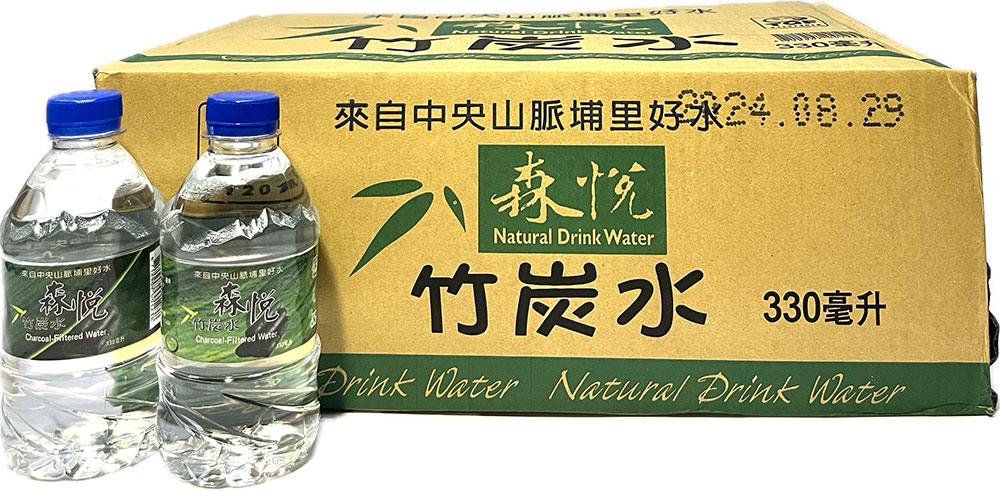 森悅竹炭水