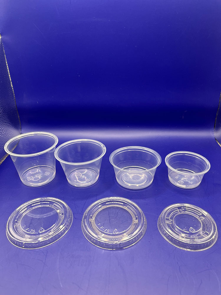 醬料杯（2_3.25_4_5.5oz)