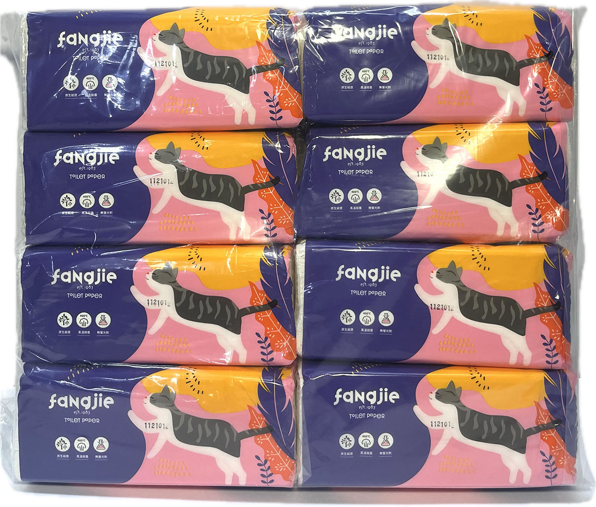 芳潔抽取式衛生紙