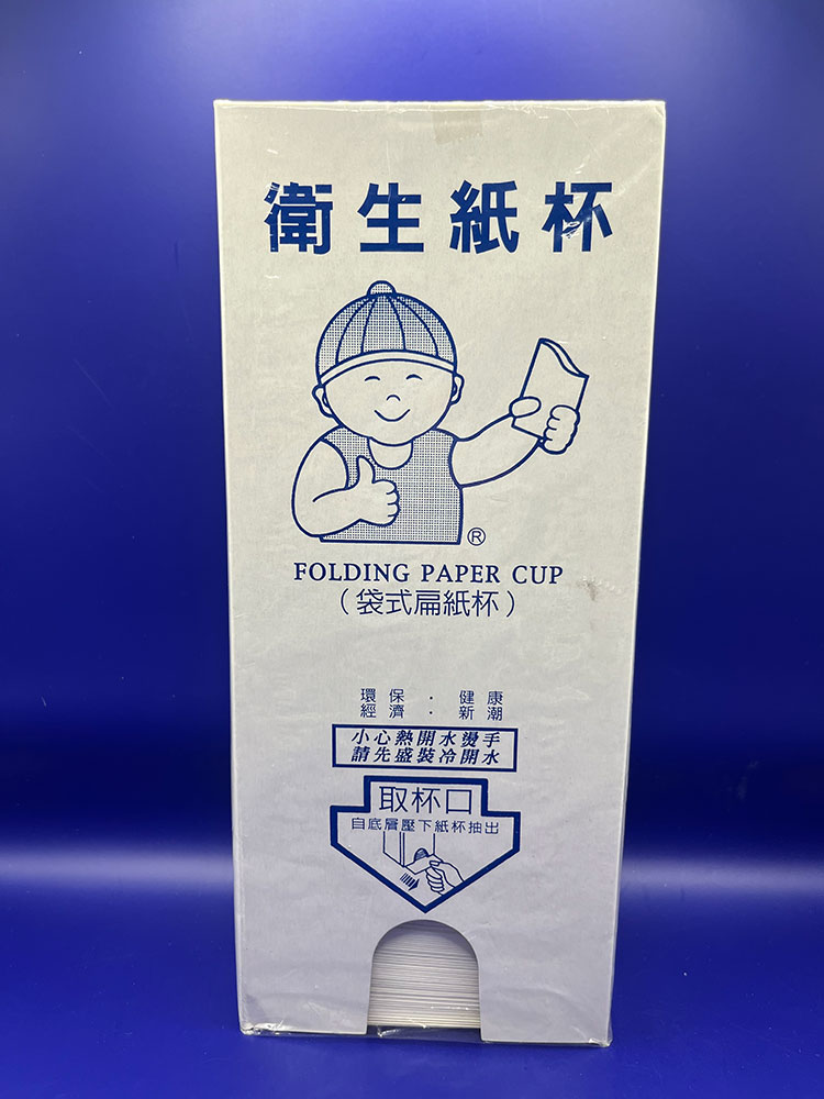 袋式扁紙杯