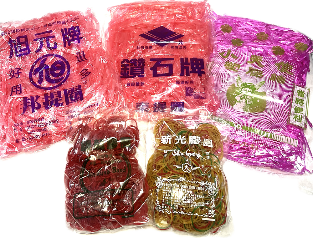 橡皮筋&幫提圈