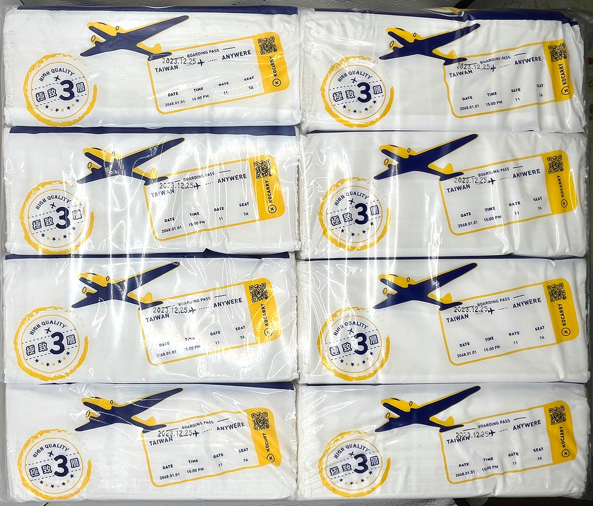 夢想起飛三層抽取式衛生紙