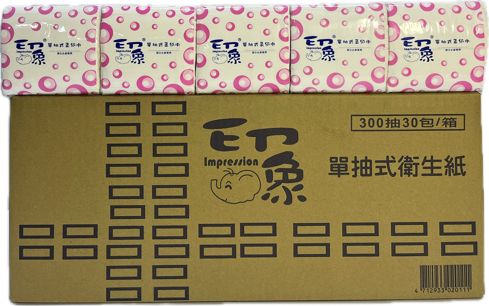 印象單抽式衛生紙