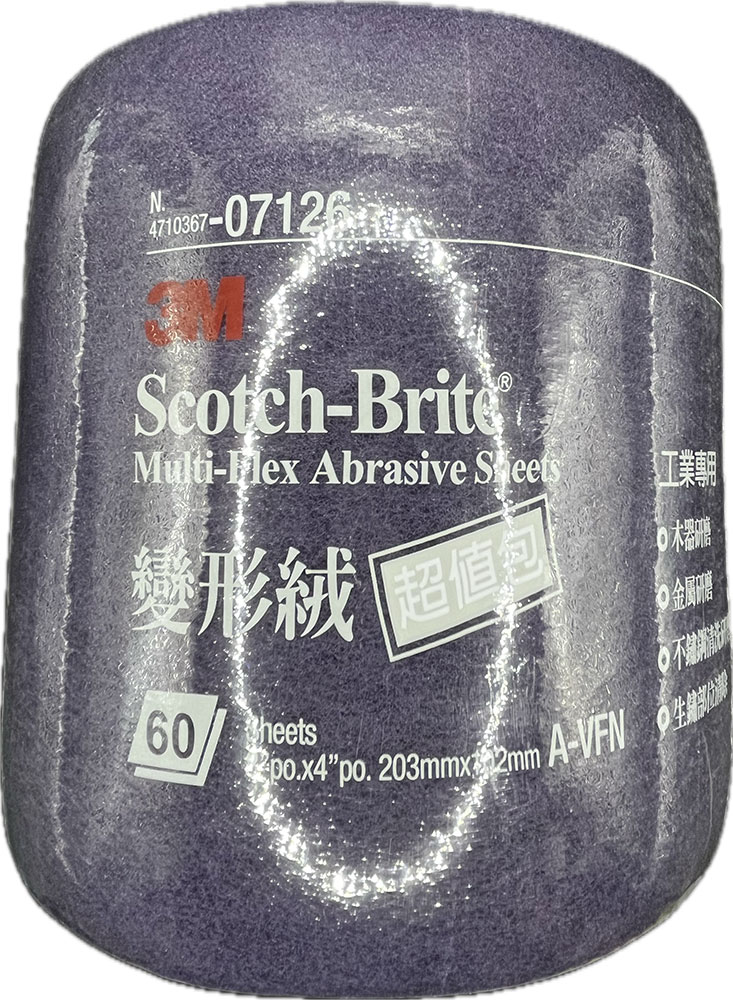 百利鋼絲絨菜瓜布-捲