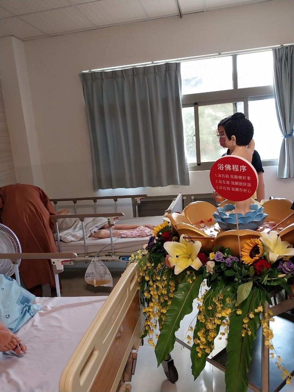 國際佛光會屏四分會-慶祝國定佛雲水浴佛活動