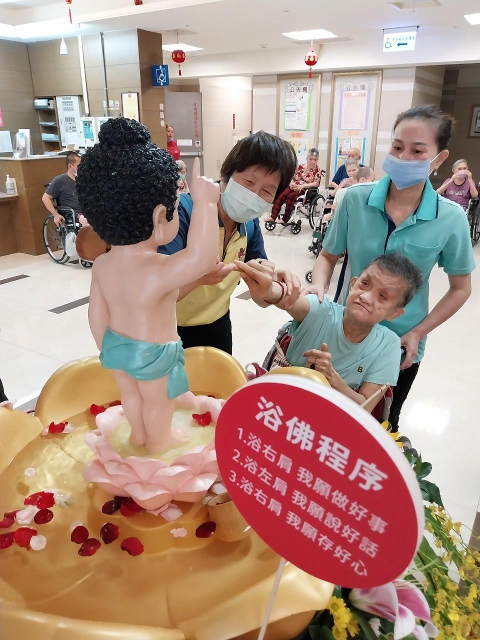 國際佛光會屏四分會-慶祝國定佛雲水浴佛活動