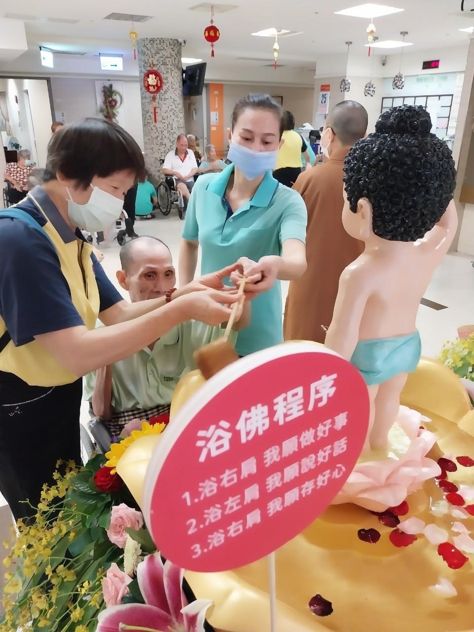 國際佛光會屏四分會-慶祝國定佛雲水浴佛活動