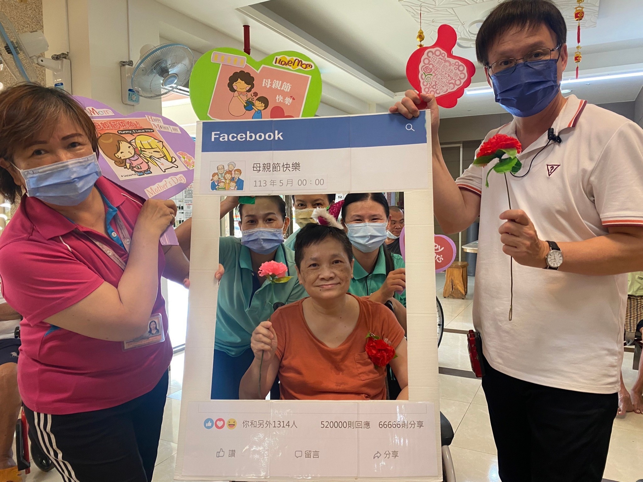 慶祝母親節暨預防呼吸道疾病_新冠XBB疫苗接種宣導