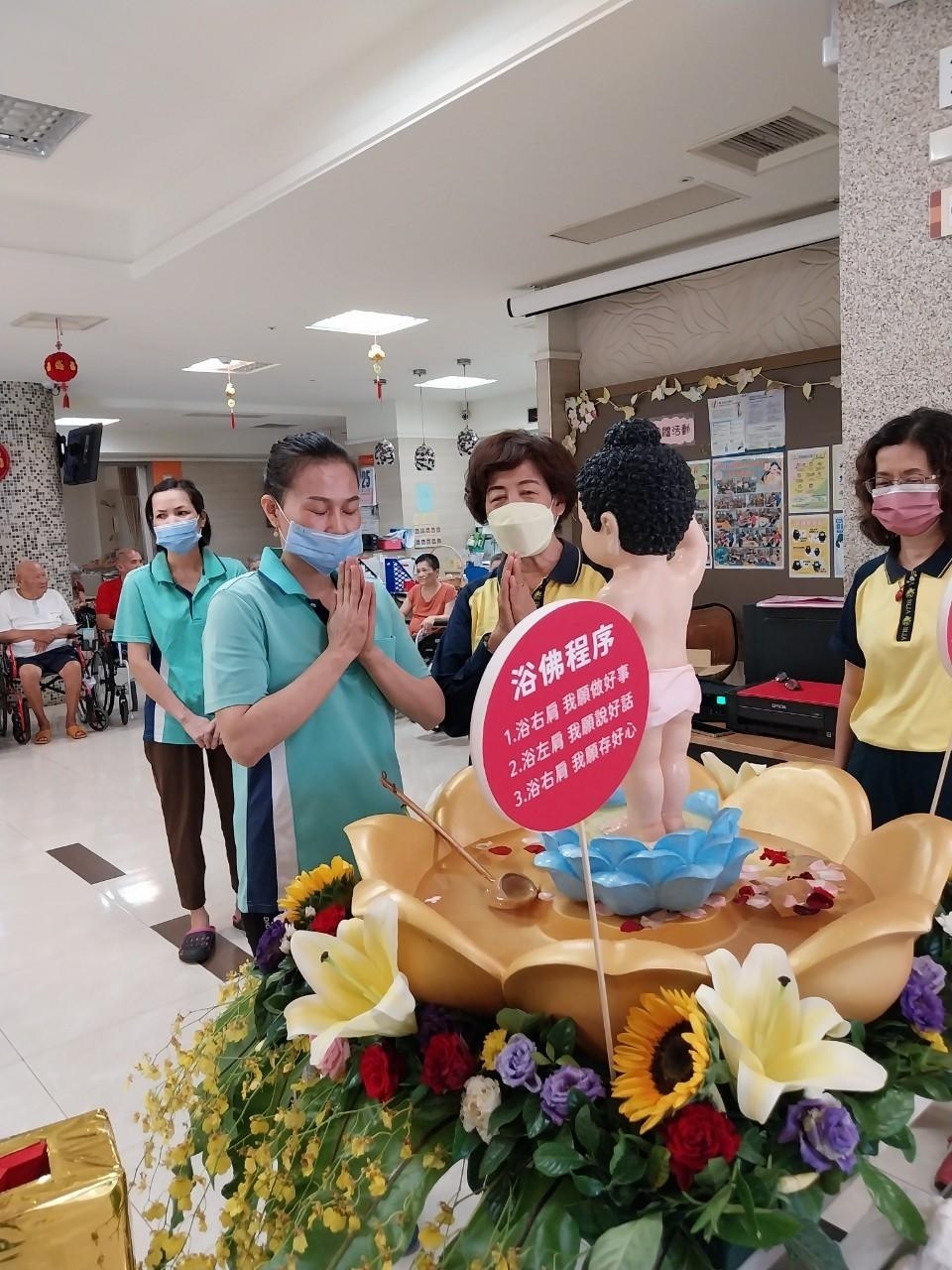 國際佛光會屏四分會-慶祝國定佛雲水浴佛活動