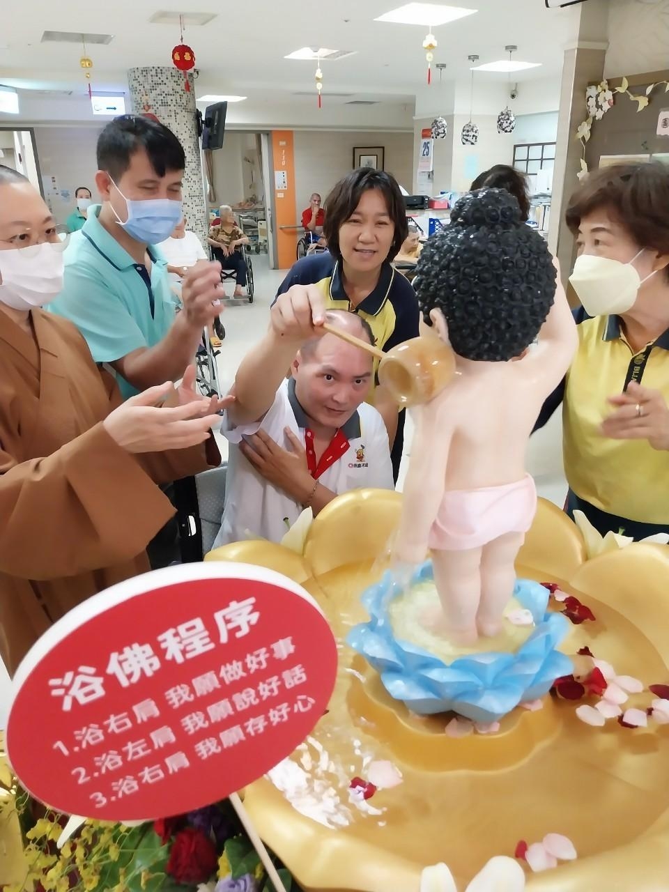 國際佛光會屏四分會-慶祝國定佛雲水浴佛活動