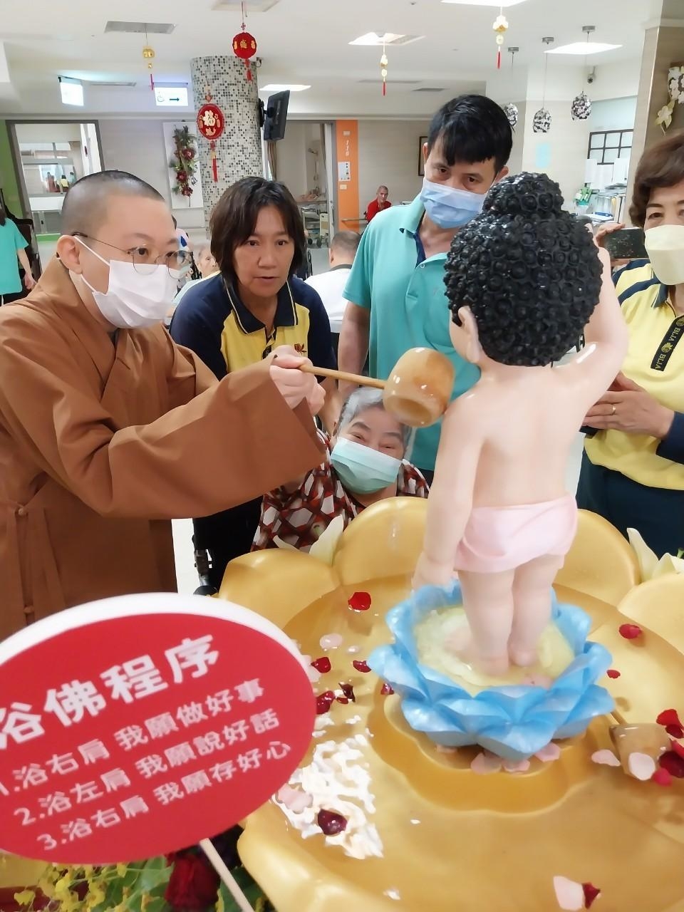 國際佛光會屏四分會-慶祝國定佛雲水浴佛活動