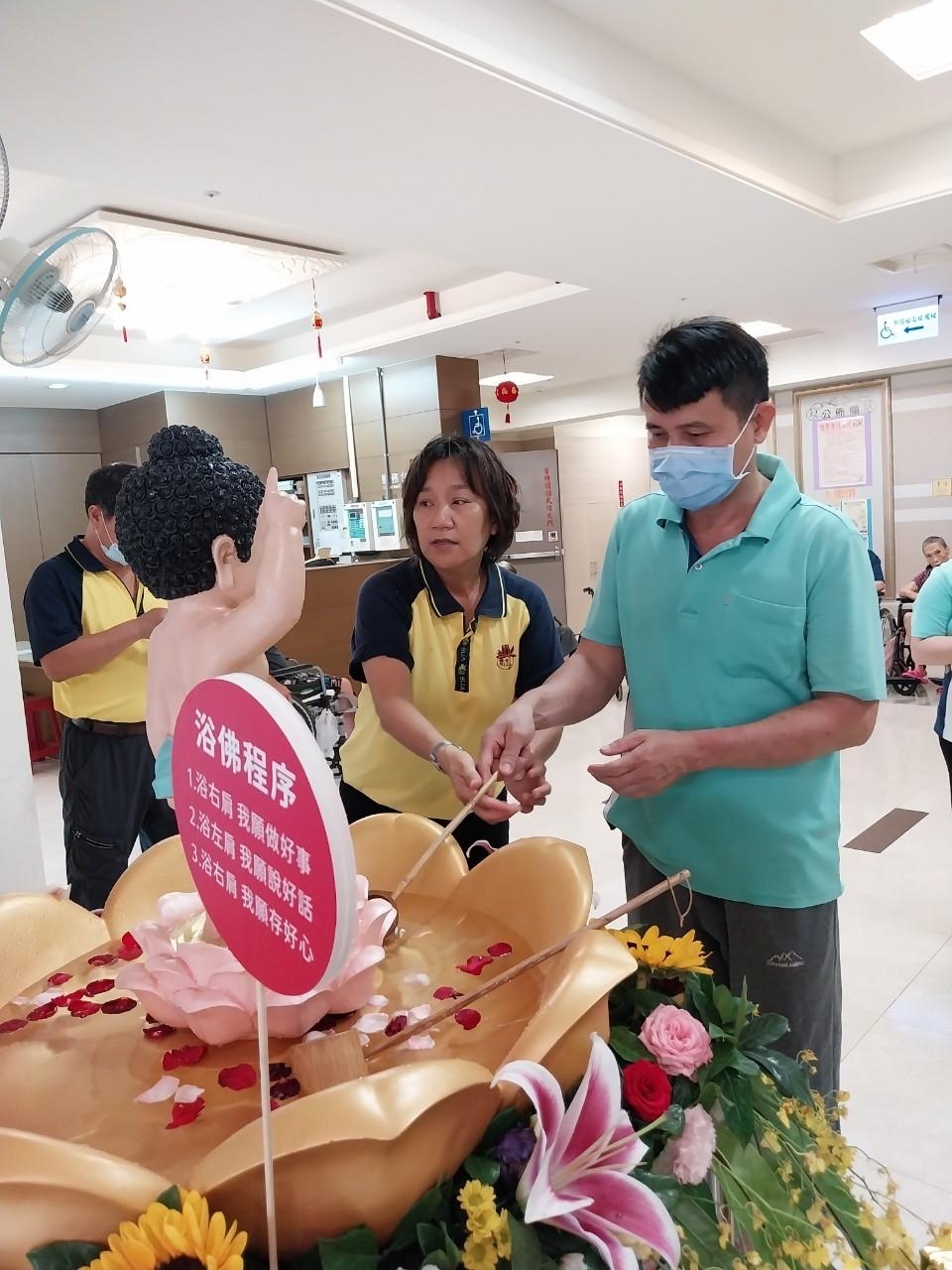 國際佛光會屏四分會-慶祝國定佛雲水浴佛活動
