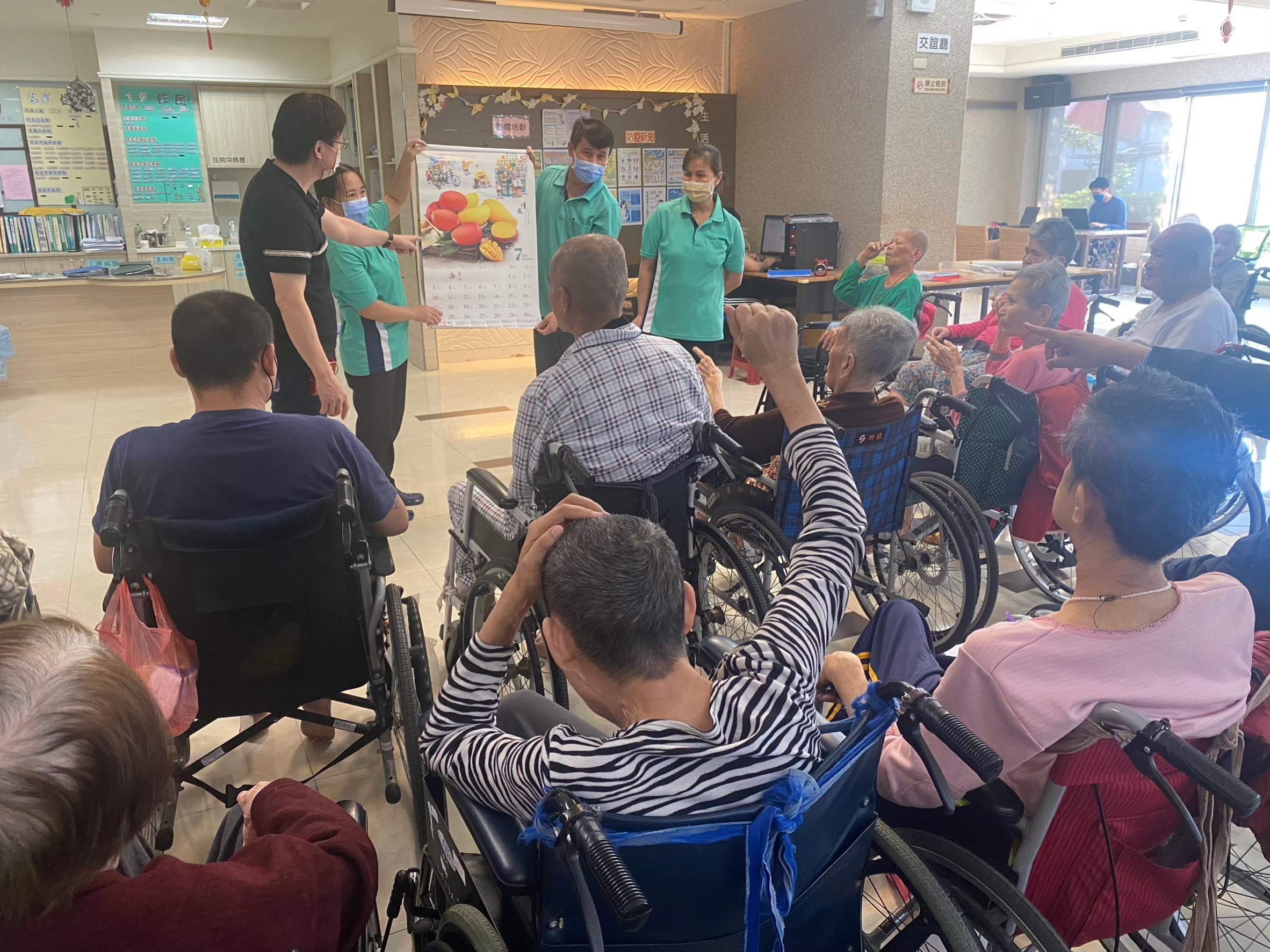 台灣美好果時光活動