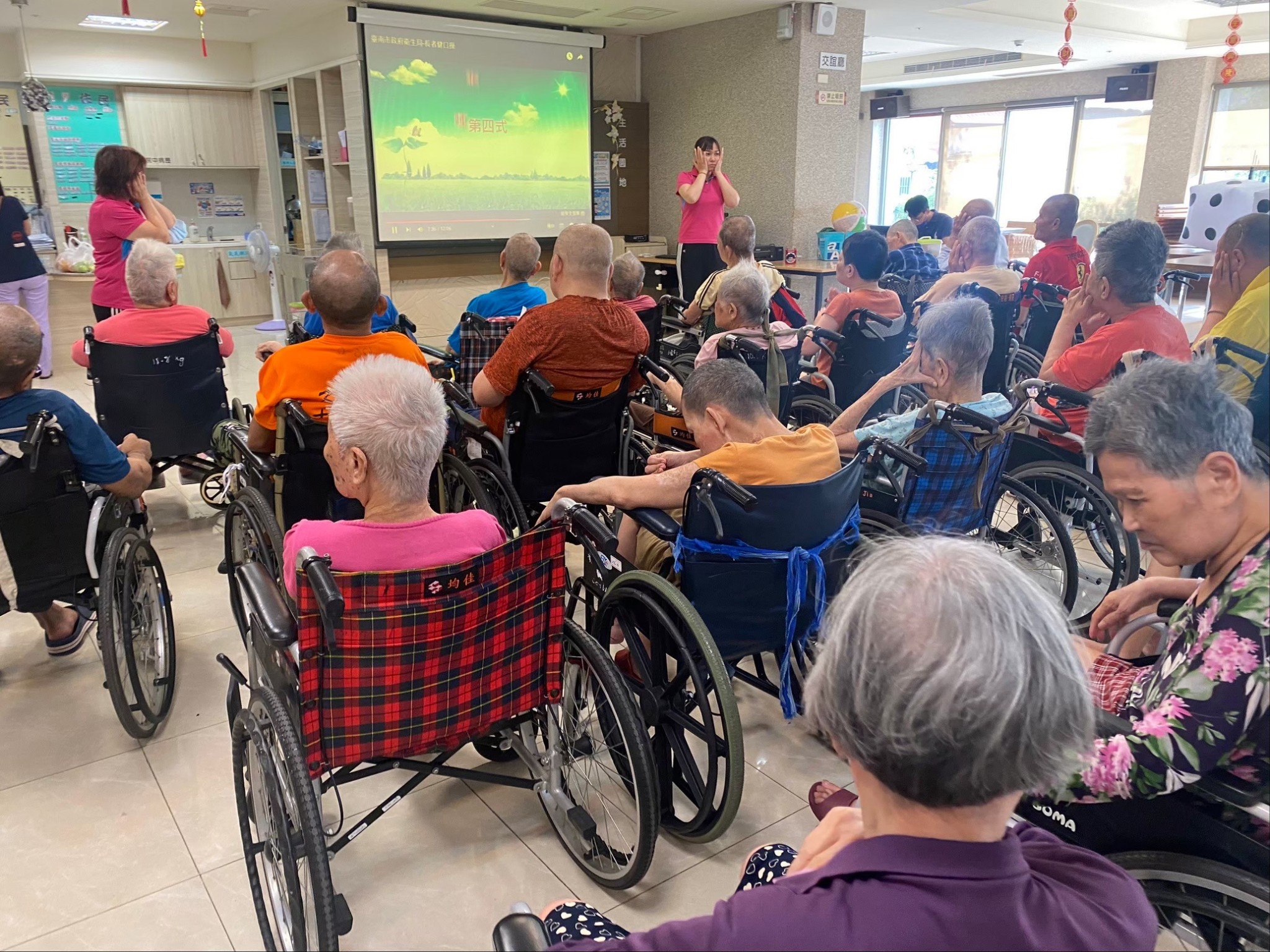 健口操衛教暨骰子大賽