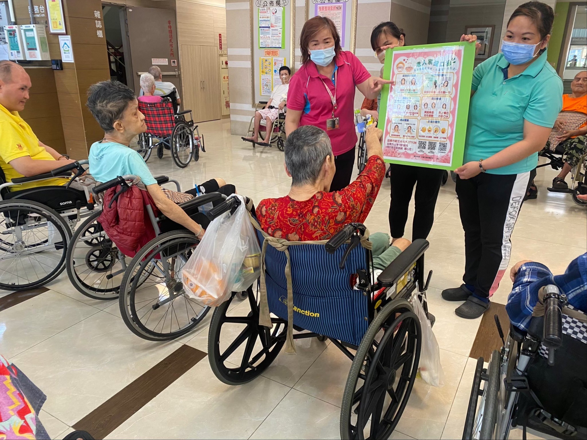 健口操衛教暨骰子大賽