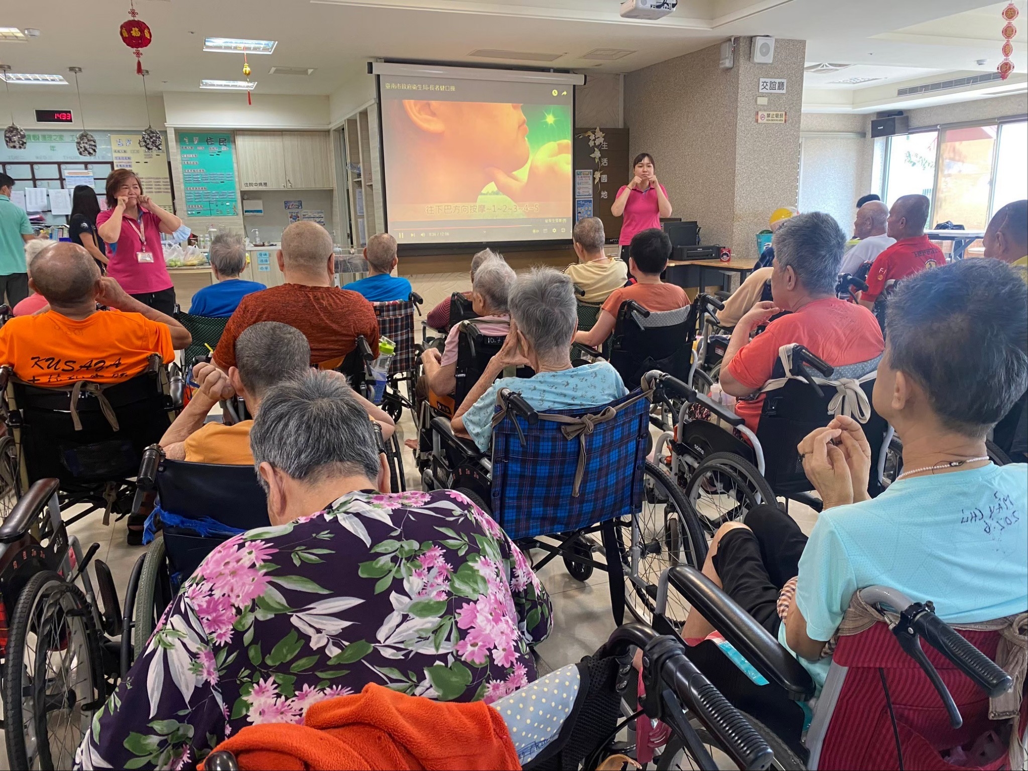 健口操衛教暨骰子大賽