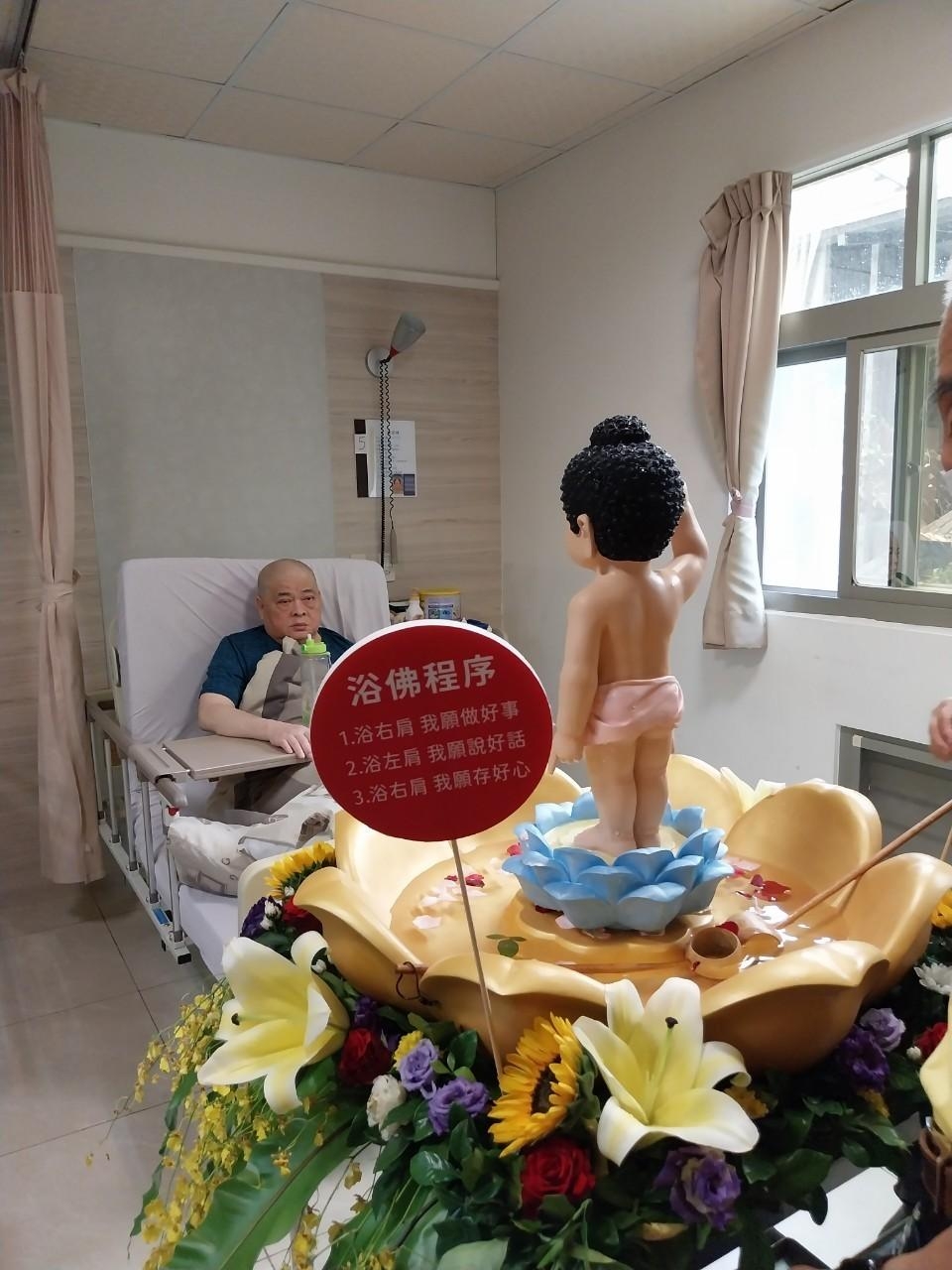 國際佛光會屏四分會-慶祝國定佛雲水浴佛活動