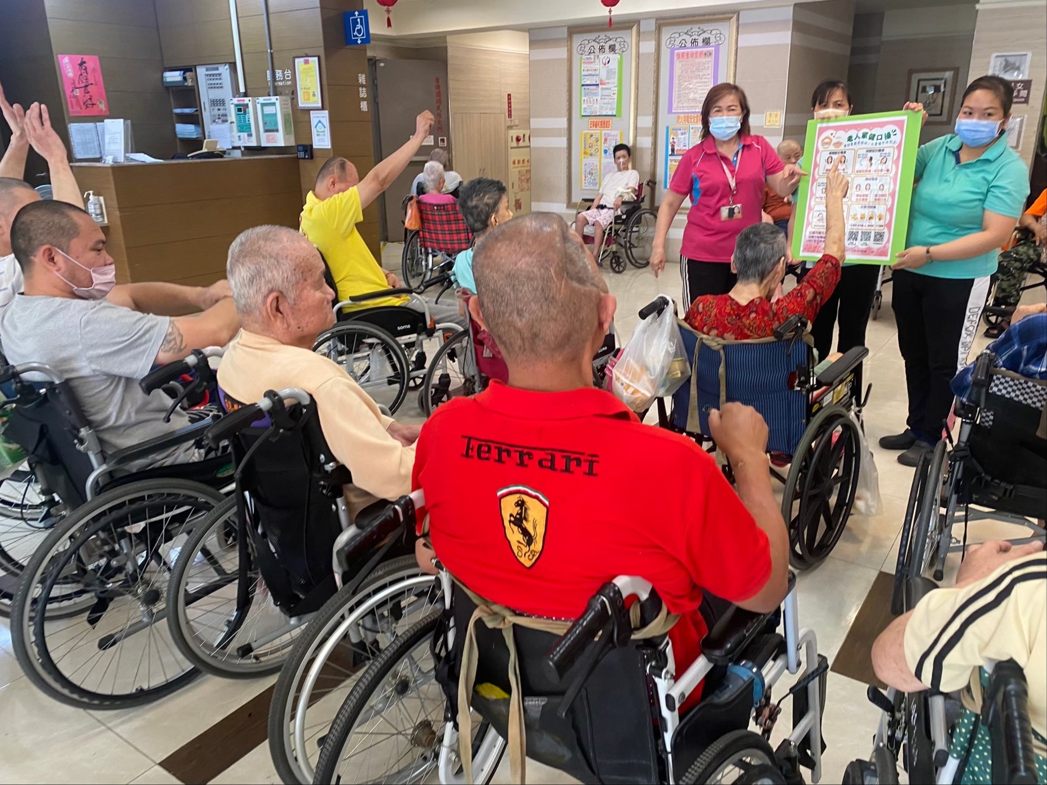 健口操衛教暨骰子大賽