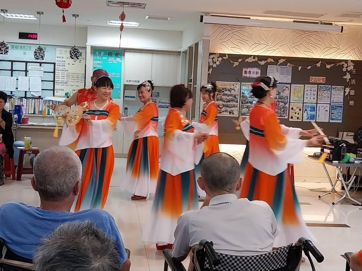 九九重陽節，老人同樂活動