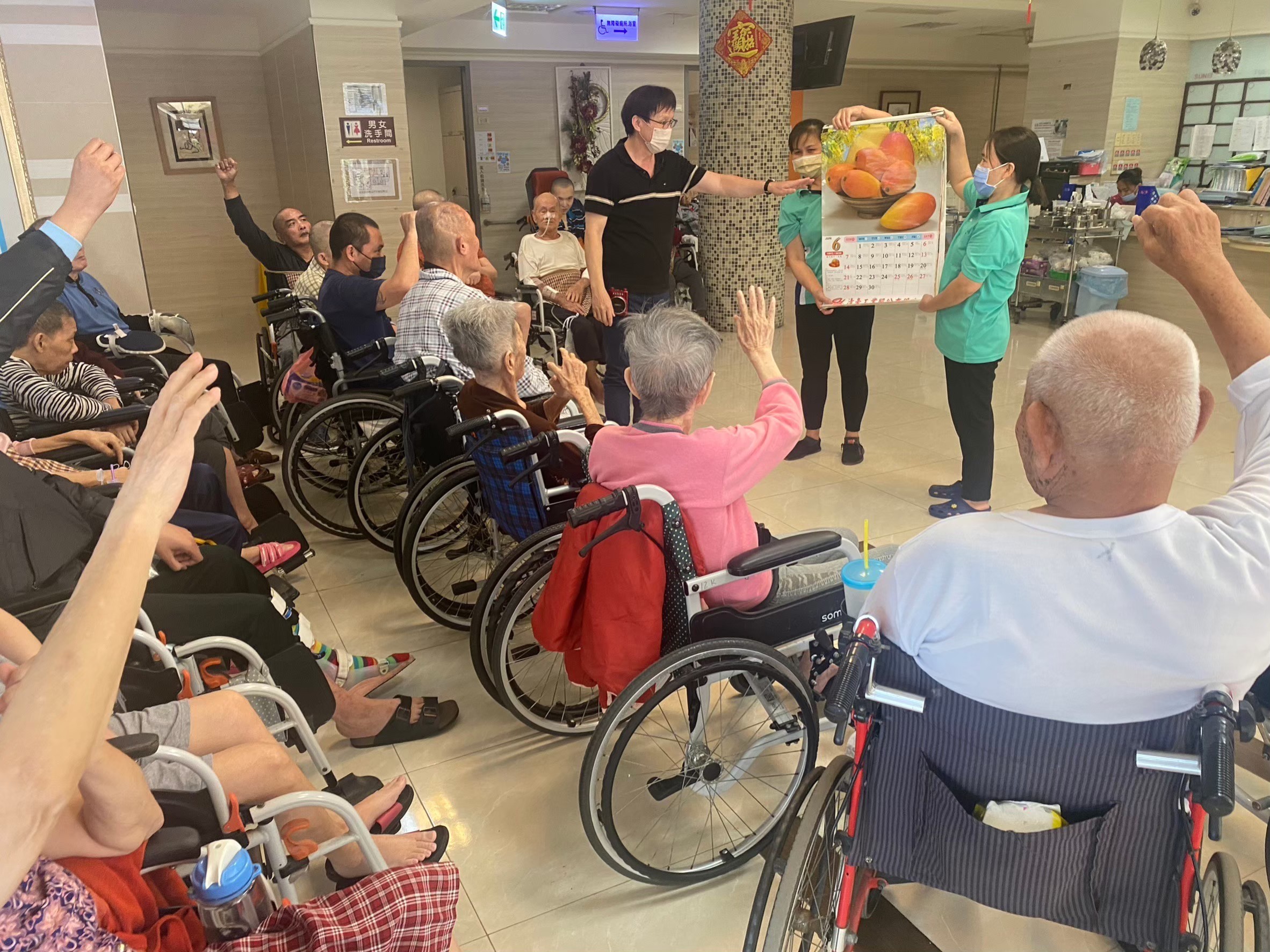 台灣美好果時光活動