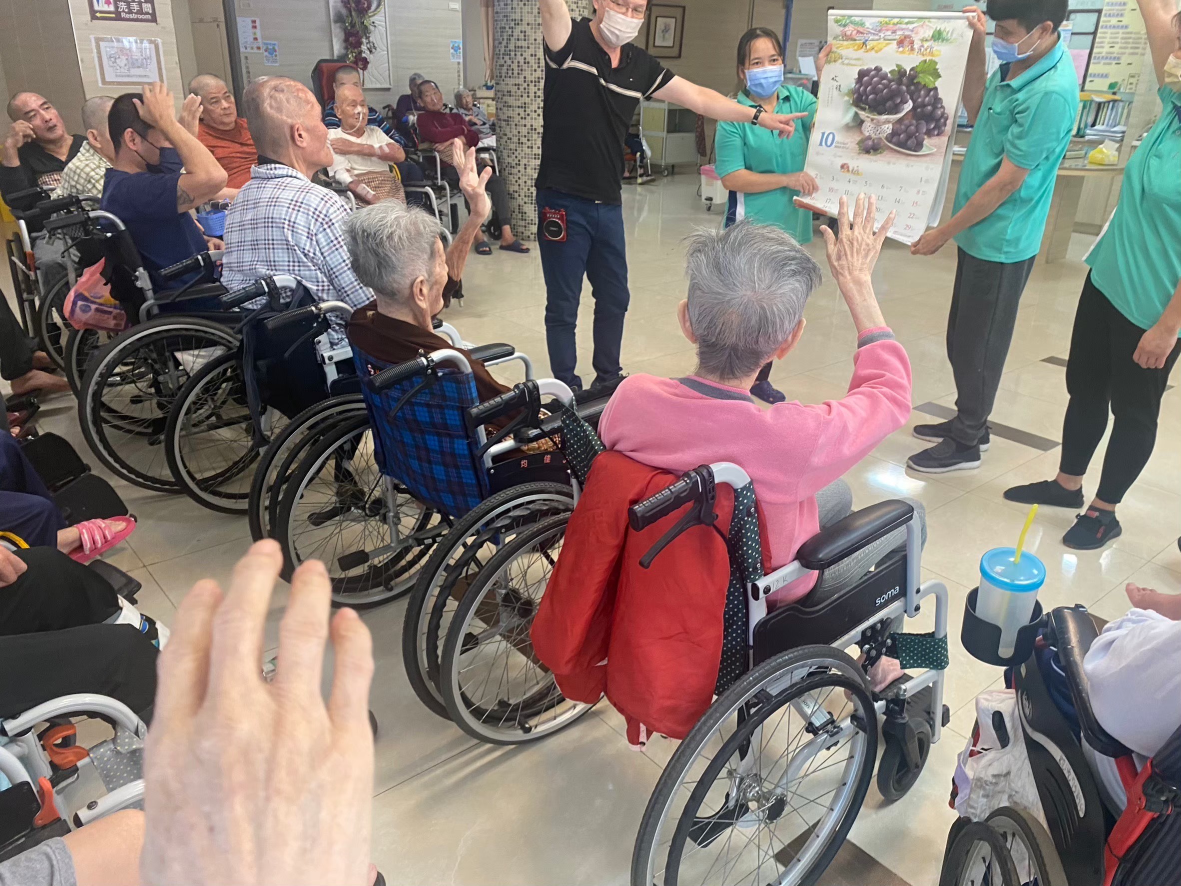 台灣美好果時光活動