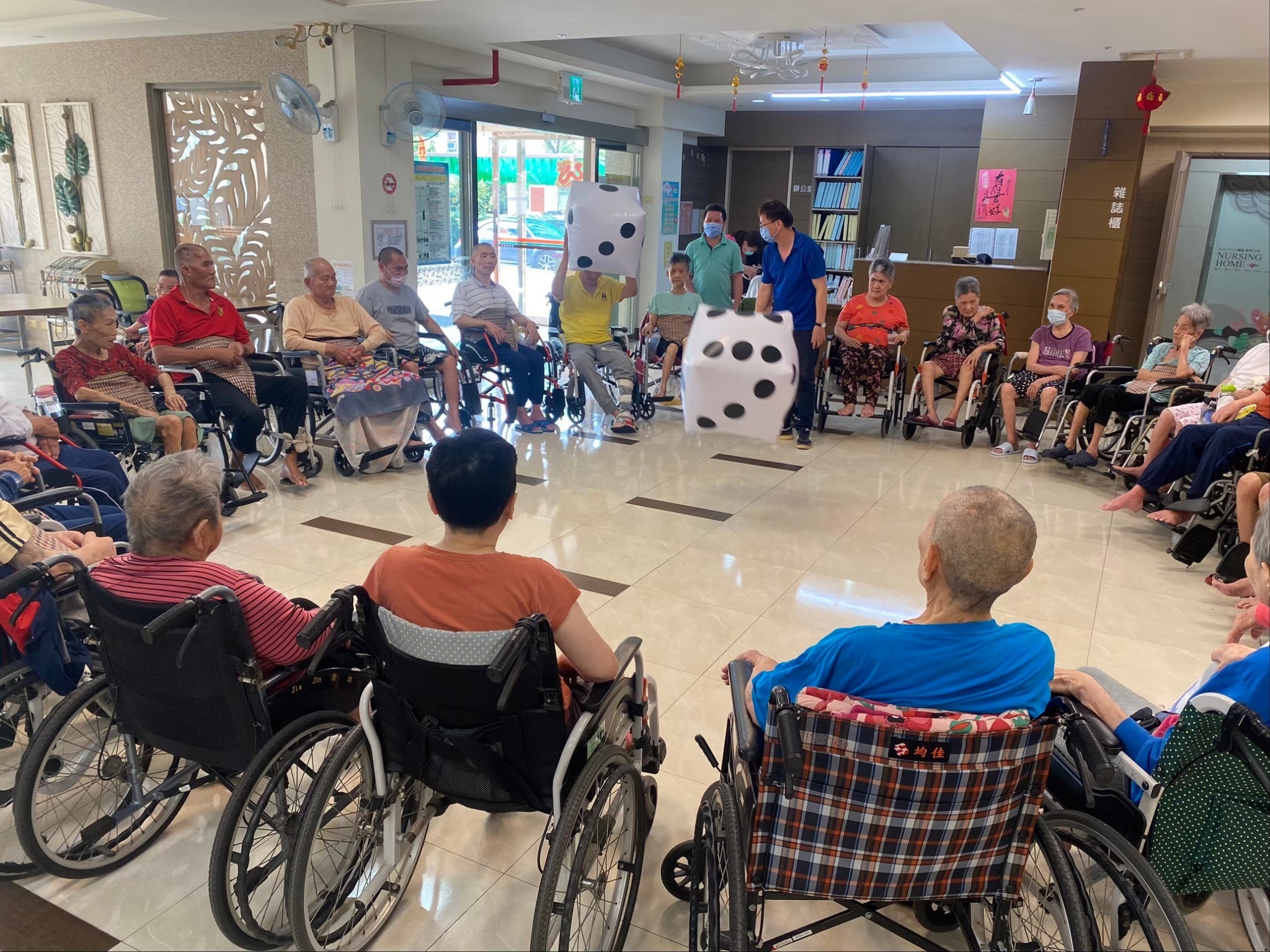 健口操衛教暨骰子大賽