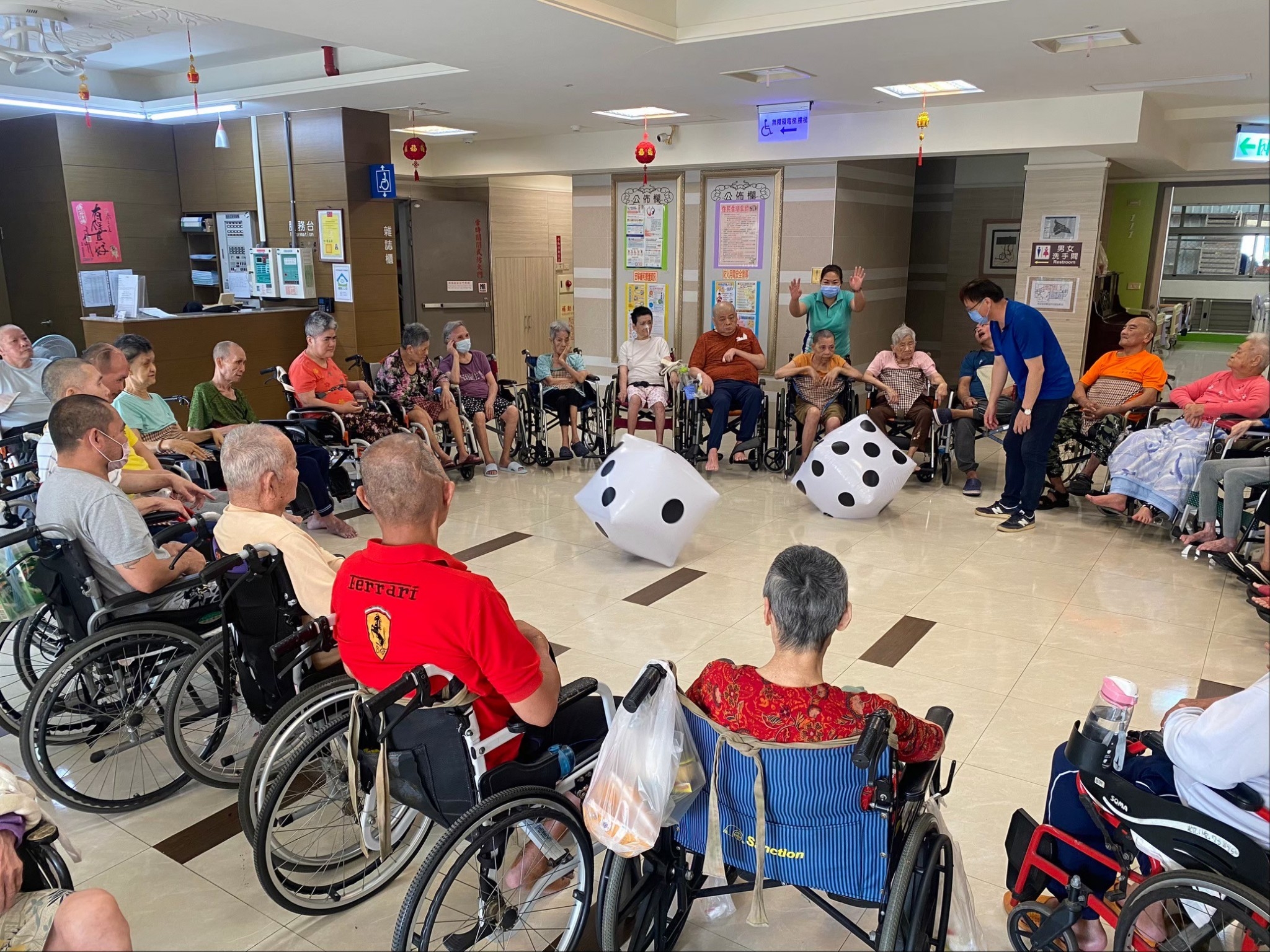 健口操衛教暨骰子大賽