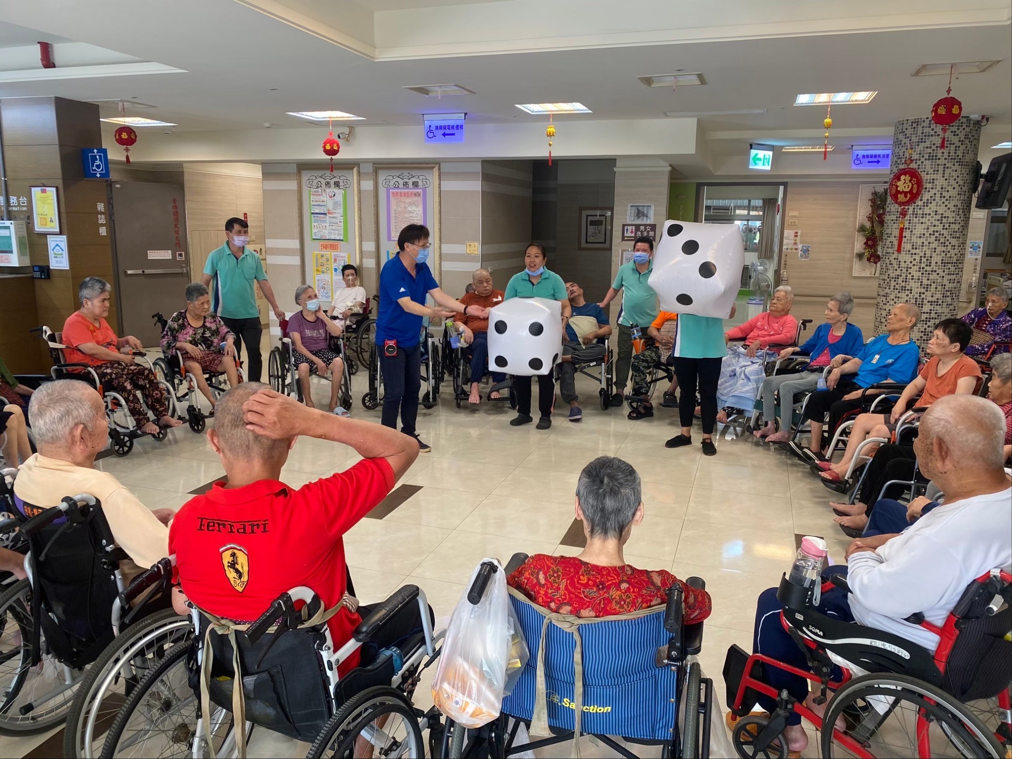 健口操衛教暨骰子大賽