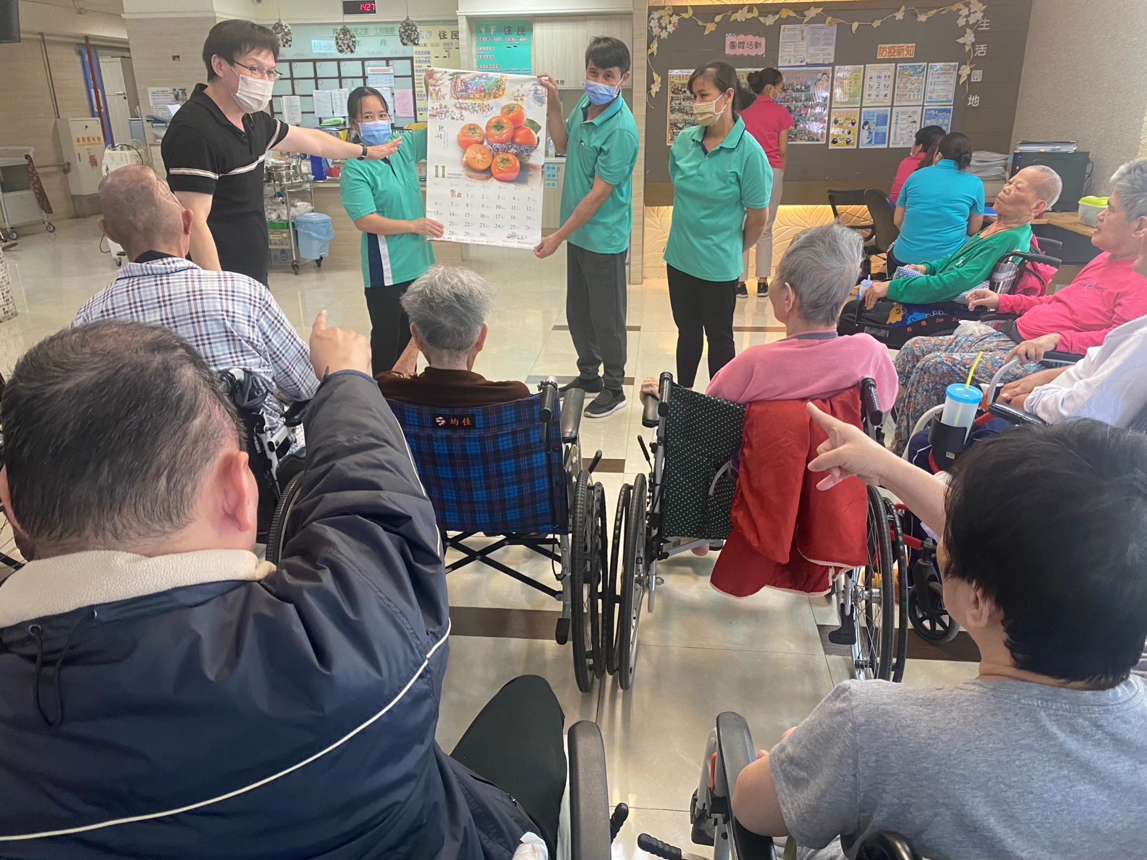 台灣美好果時光活動