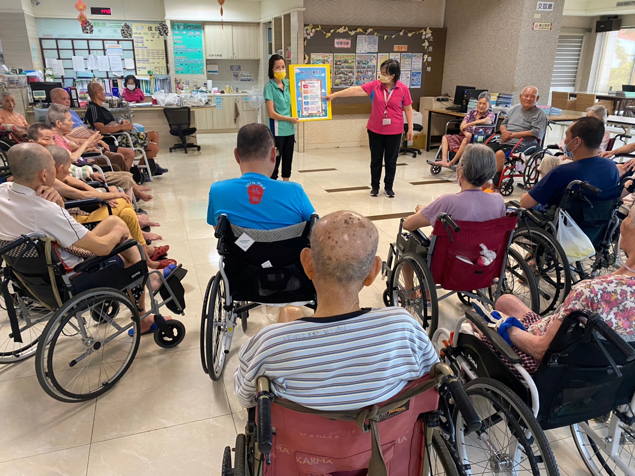 病人自主權利法宣導暨數一數.算一算衛教活動！