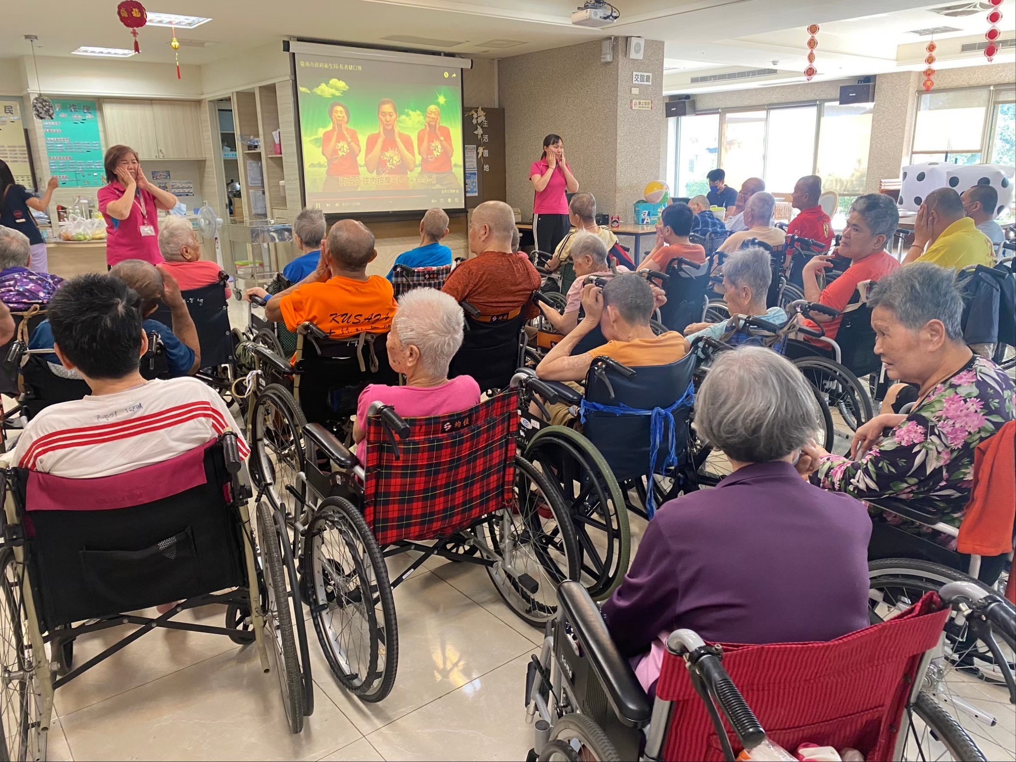 健口操衛教暨骰子大賽