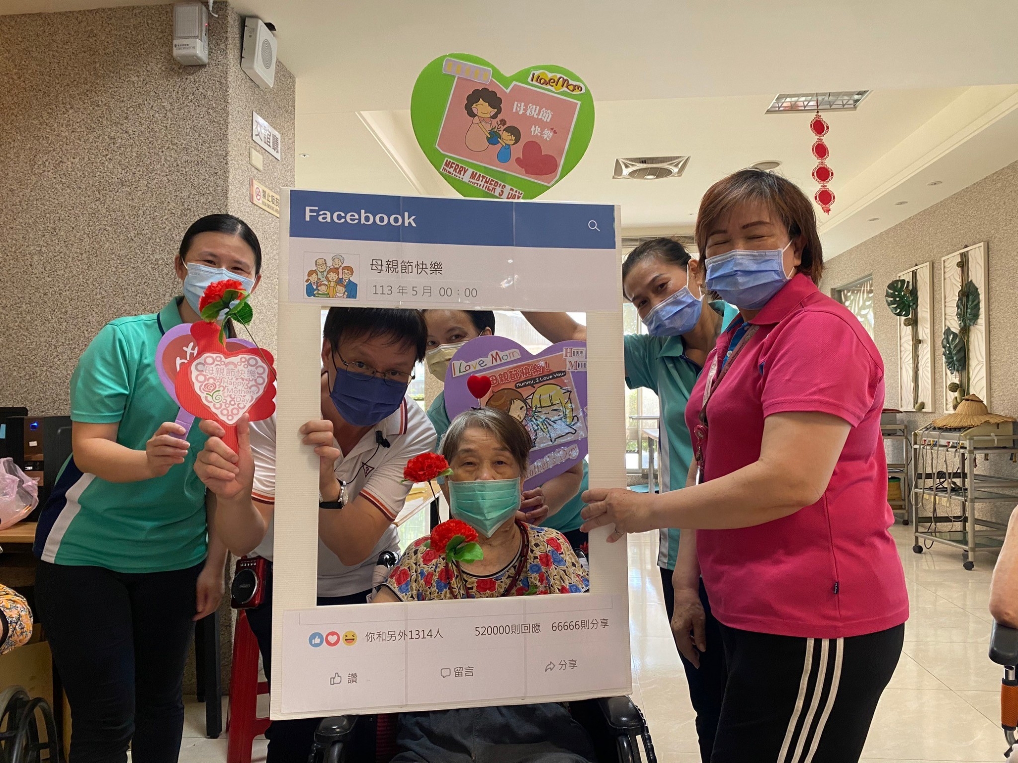 慶祝母親節暨預防呼吸道疾病_新冠XBB疫苗接種宣導