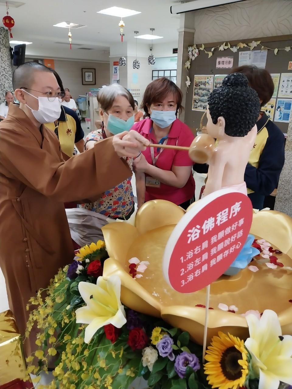 國際佛光會屏四分會-慶祝國定佛雲水浴佛活動