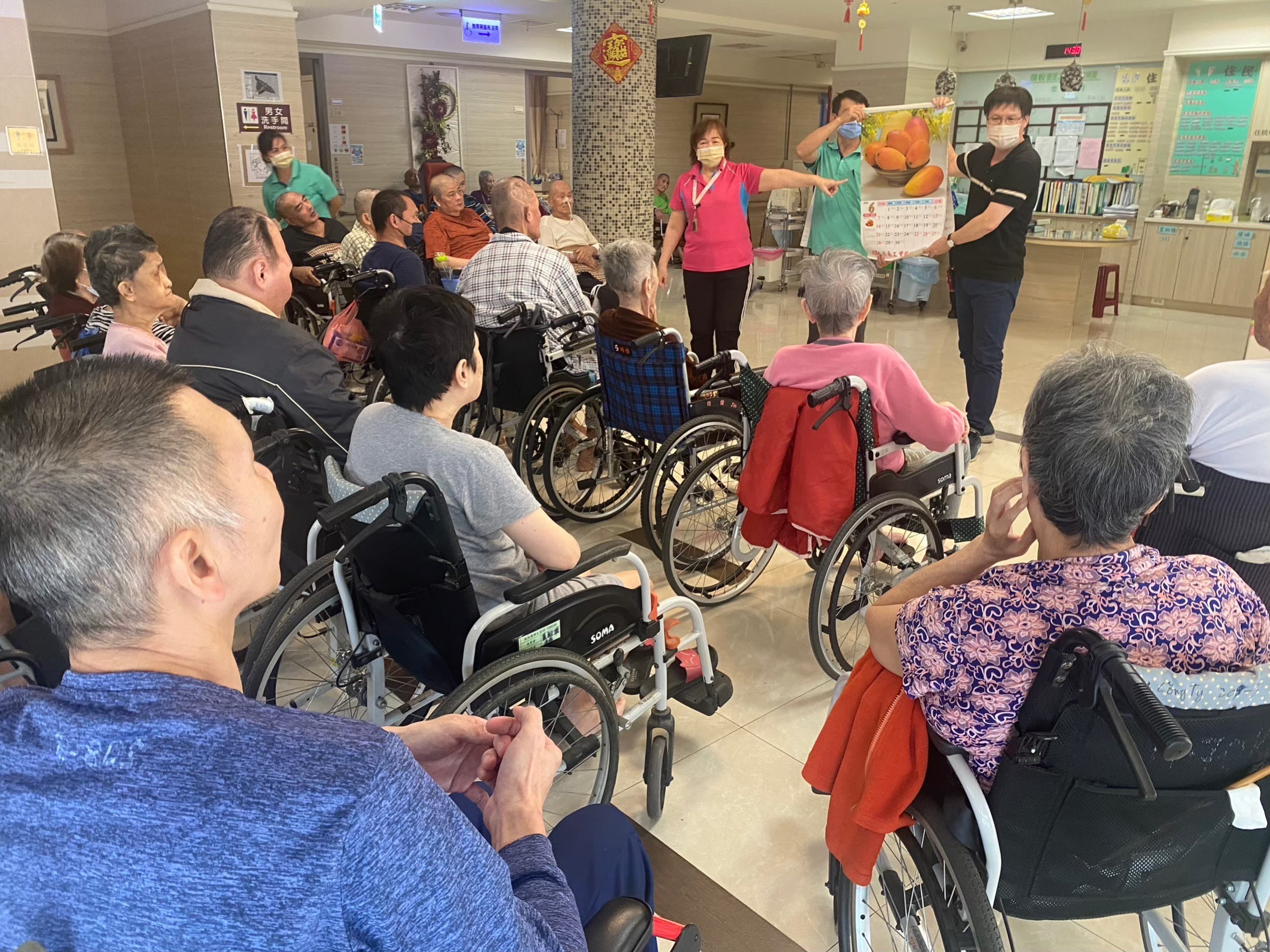 台灣美好果時光活動