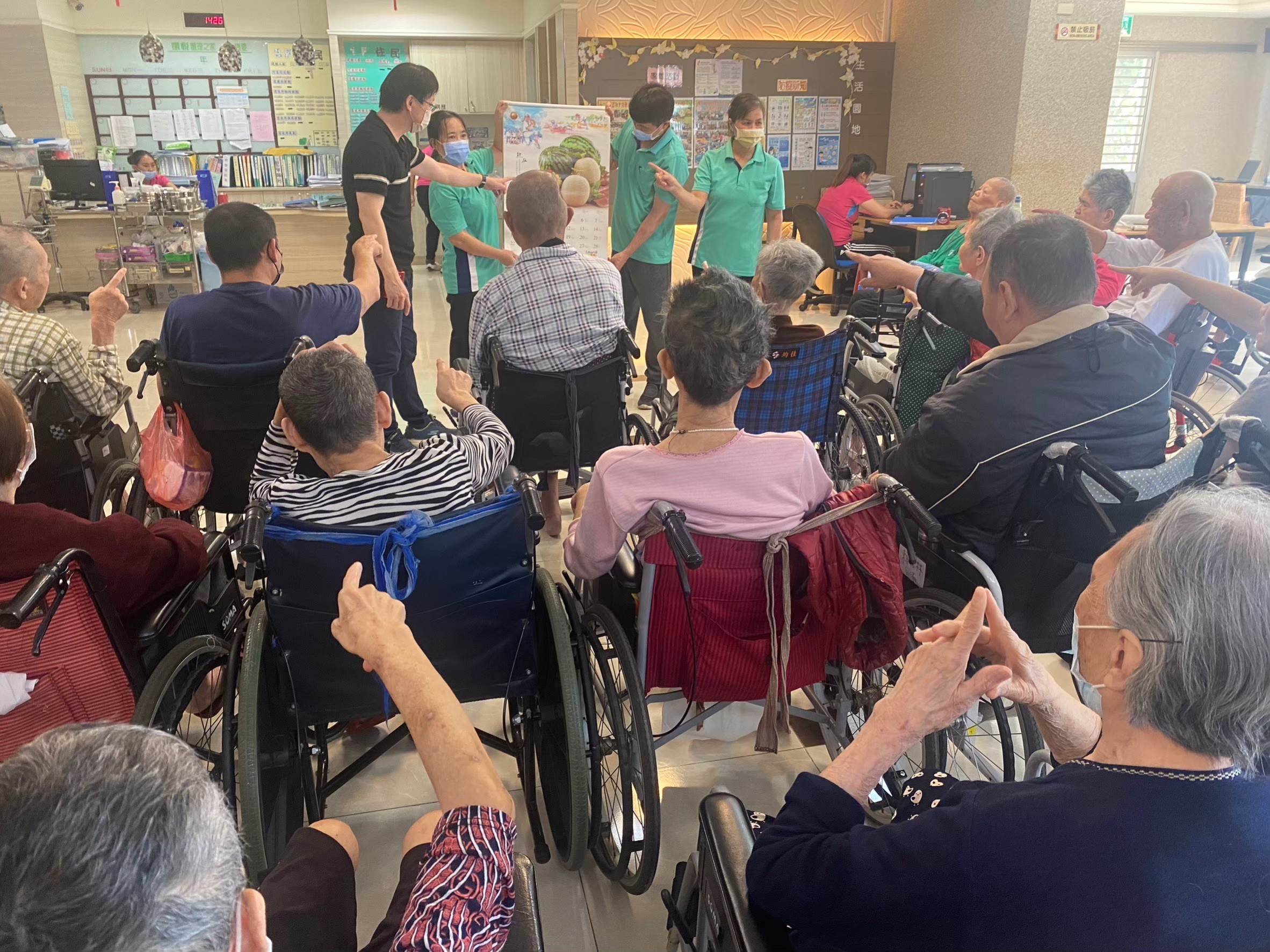 台灣美好果時光活動